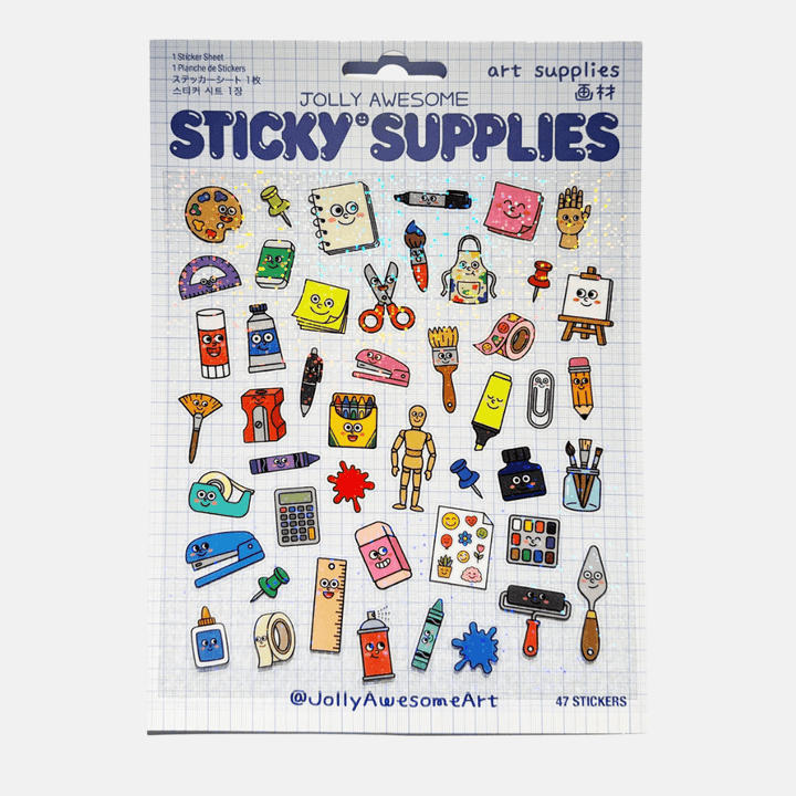 Art Supplies A5 Holographic Sticker Sheet