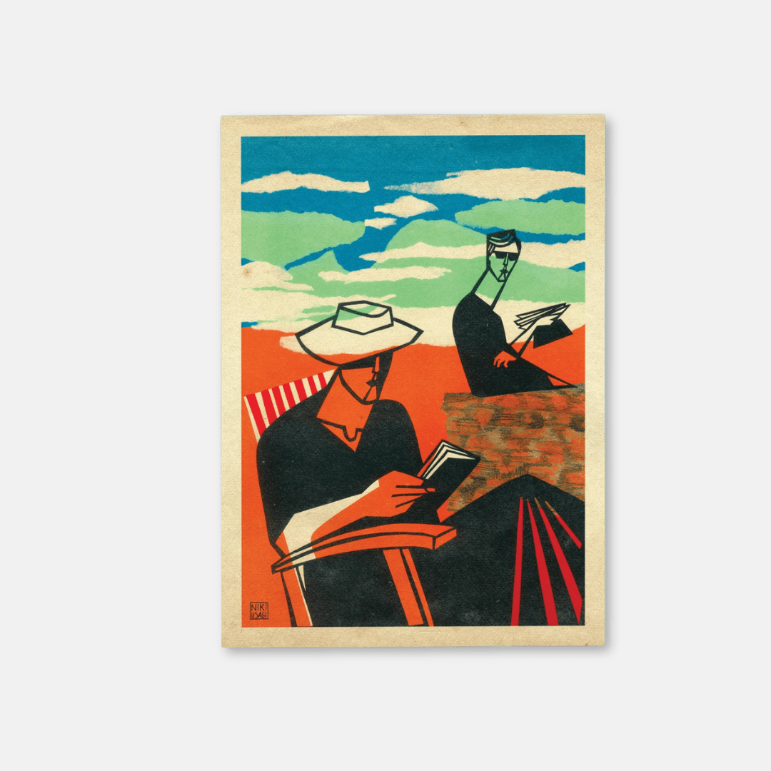 By The Sea A4 Art Print